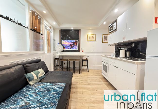 Apartment in Paris - 65 - French Cancan Saint-Denis