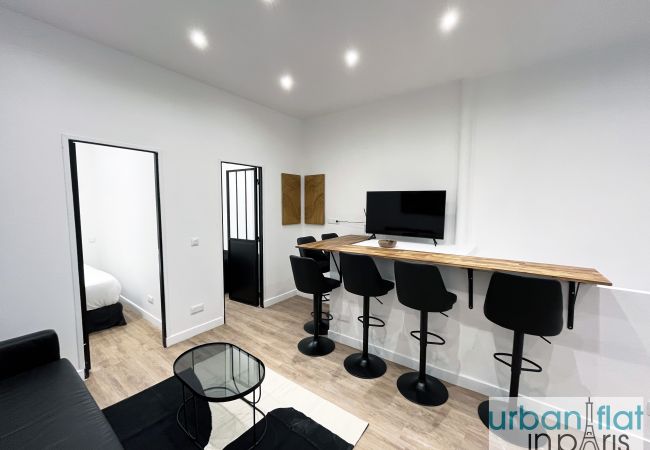 Apartment in Paris - Urban Flat 01 - Charming 2 bedroom Flat in Montorgueil Apartment in Paris - Urban Flat 01 - Charming 2 bedroom Flat in Montorgueil