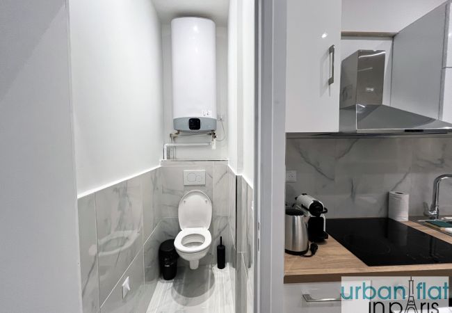 Apartment in Paris - Urban Flat 01 - Charming 2 bedroom Flat in Montorgueil Apartment in Paris - Urban Flat 01 - Charming 2 bedroom Flat in Montorgueil