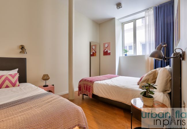 Apartment in Paris - Urban Flat 77 - Sublime and Spacious Flat in Le Marais  Apartment in Paris - Urban Flat 77 - Sublime and Spacious Flat in Le Marais