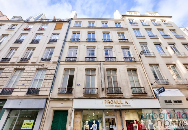Apartment in Paris - Urban Flat 96 - Pretty Parisian Flat near Montorgueil Apartment in Paris - Urban Flat 96 - Pretty Parisian Flat near Montorgueil
