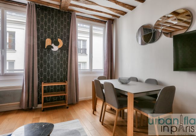 Apartment in Paris - Urban Flat 96 - Pretty Parisian Flat near Montorgueil Apartment in Paris - Urban Flat 96 - Pretty Parisian Flat near Montorgueil