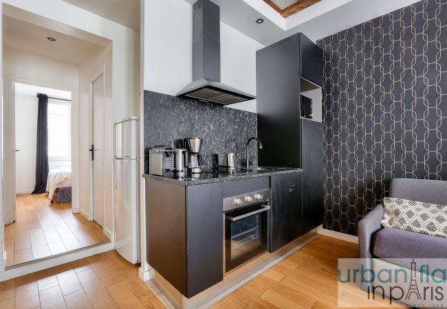 Apartment in Paris - Urban Flat 96 - Pretty Parisian Flat near Montorgueil Apartment in Paris - Urban Flat 96 - Pretty Parisian Flat near Montorgueil