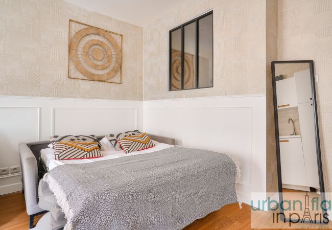 Apartment in Paris - Urban Flat 23 - Charming 3BDR Parisian Apartment in Montorgueil Apartment in Paris - Urban Flat 23 - Charming 3BDR Parisian Apartment in Montorgueil