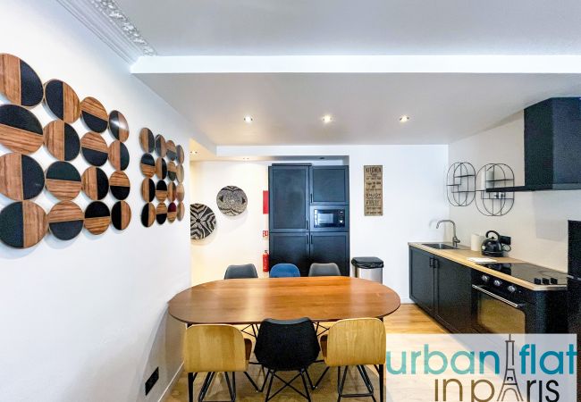 Apartment in Paris - Urban Flat  104 - Opera Perfect Flat Apartment in Paris - Urban Flat  104 - Opera Perfect Flat