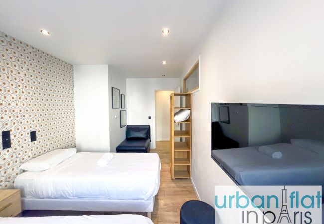 Apartment in Paris - Urban Flat  104 - Opera Perfect Flat Apartment in Paris - Urban Flat  104 - Opera Perfect Flat