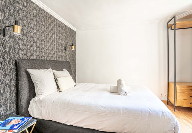 Apartment in Paris -  143 - Urban Charming Flat in Center of Paris Apartment in Paris -  143 - Urban Charming Flat in Center of Paris