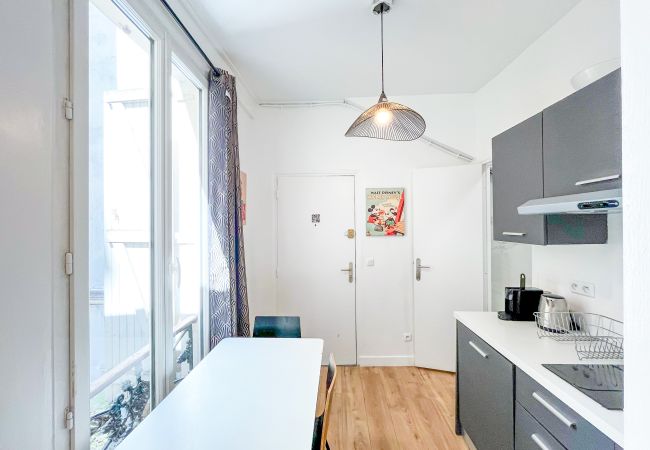 Apartment in Paris -  146 - Urban Cosy Flat in Paris Apartment in Paris -  146 - Urban Cosy Flat in Paris