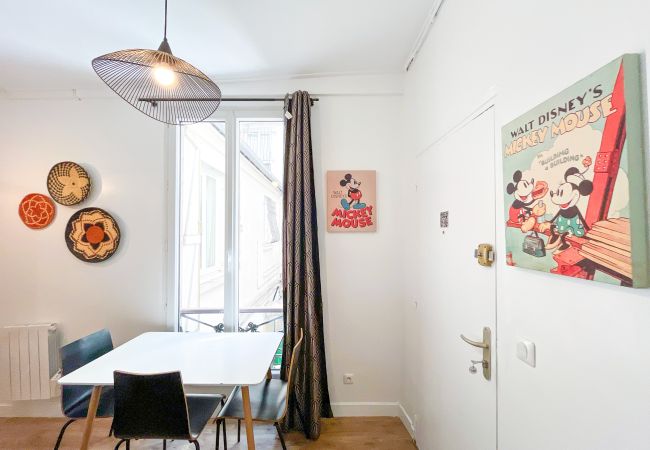 Apartment in Paris -  146 - Urban Cosy Flat in Paris Apartment in Paris -  146 - Urban Cosy Flat in Paris