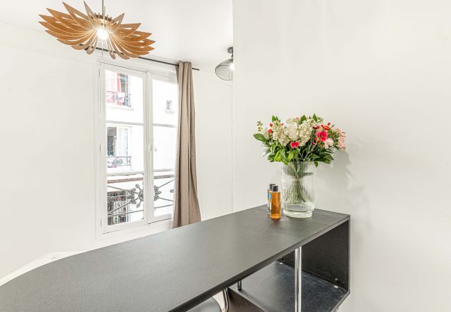 Apartment in Paris -  147 - Urban Cosy Flat in Paris Apartment in Paris -  147 - Urban Cosy Flat in Paris