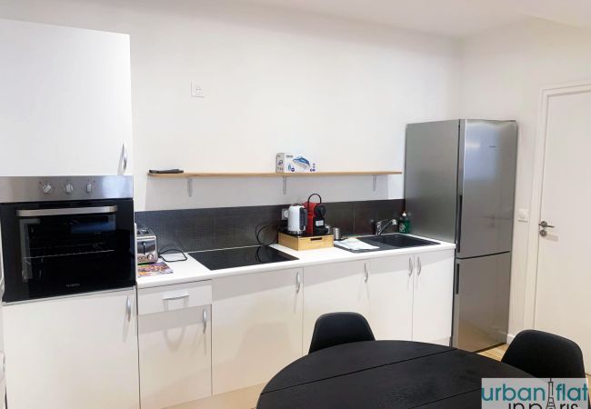 Apartment in Paris - Urban Flat 167 - Luxury 1 Bedroom Flat in Paris Apartment in Paris - Urban Flat 167 - Luxury 1 Bedroom Flat in Paris