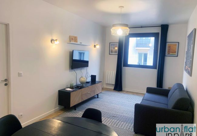 Apartment in Paris - Urban Flat 167 - Luxury 1 Bedroom Flat in Paris Apartment in Paris - Urban Flat 167 - Luxury 1 Bedroom Flat in Paris