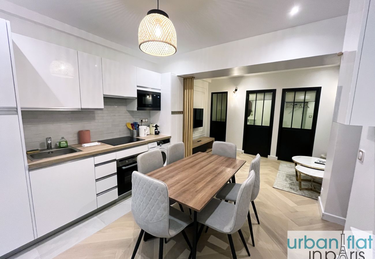 Apartment in Paris - Urban Flat 178 - Newly Renovated 2 BDR Flat in Paris