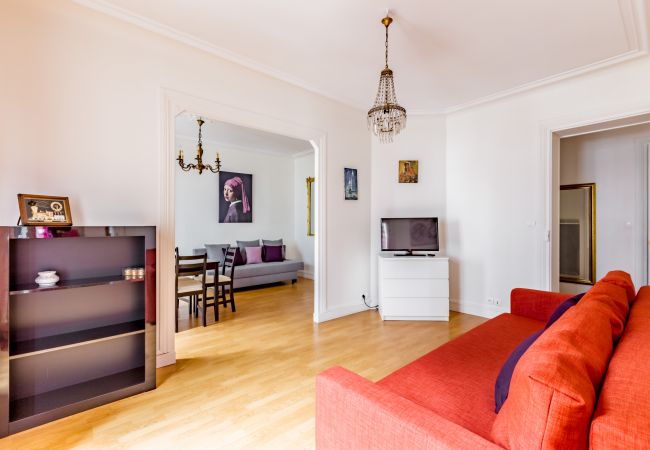 Apartamento en Paris - 20 - Design Flat Père Lachaise Apartamento en Paris - 20 - Design Flat Père Lachaise