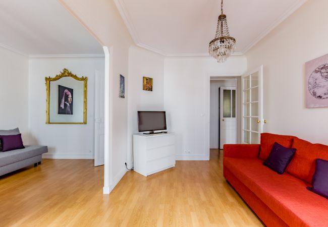 Apartamento en Paris - 20 - Design Flat Père Lachaise Apartamento en Paris - 20 - Design Flat Père Lachaise
