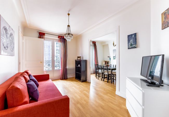 Apartamento en Paris - 20 - Design Flat Père Lachaise Apartamento en Paris - 20 - Design Flat Père Lachaise