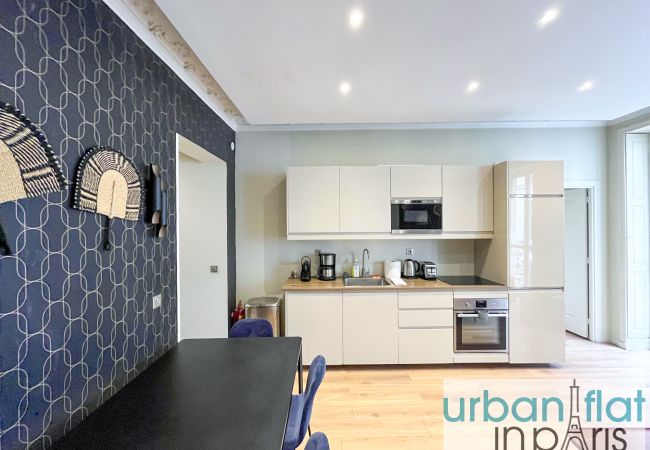 Apartamento en Paris - Urban Flat 61 - Pretty 3 Bedrooms in Center of Paris Apartamento en Paris - Urban Flat 61 - Pretty 3 Bedrooms in Center of Paris