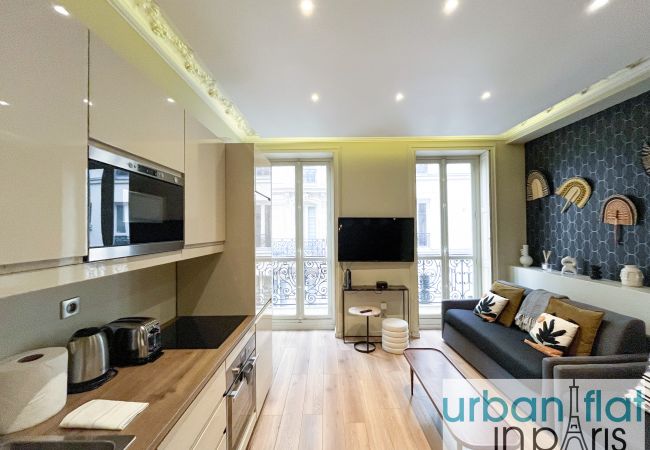 Apartamento en Paris - Urban Flat 61 - Pretty 3 Bedrooms in Center of Paris Apartamento en Paris - Urban Flat 61 - Pretty 3 Bedrooms in Center of Paris