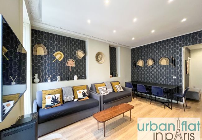 Apartamento en Paris - Urban Flat 61 - Pretty 3 Bedrooms in Center of Paris Apartamento en Paris - Urban Flat 61 - Pretty 3 Bedrooms in Center of Paris