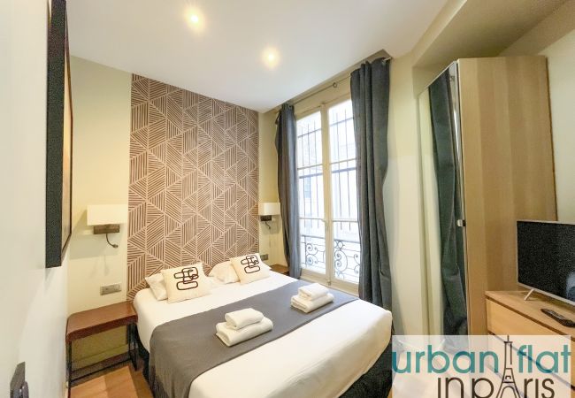 Apartamento en Paris - Urban Flat 61 - Pretty 3 Bedrooms in Center of Paris Apartamento en Paris - Urban Flat 61 - Pretty 3 Bedrooms in Center of Paris