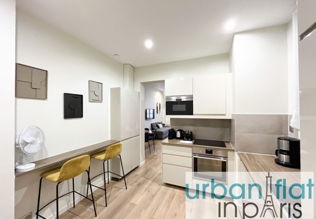 Apartamento en Paris - Urban Flat 64 - Sublime Apartment by Champs-Elysées Apartamento en Paris - Urban Flat 64 - Sublime Apartment by Champs-Elysées