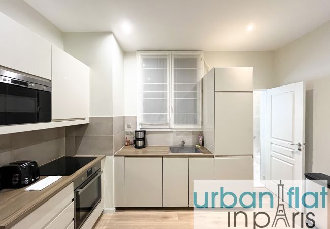 Apartamento en Paris - Urban Flat 64 - Sublime Apartment by Champs-Elysées Apartamento en Paris - Urban Flat 64 - Sublime Apartment by Champs-Elysées