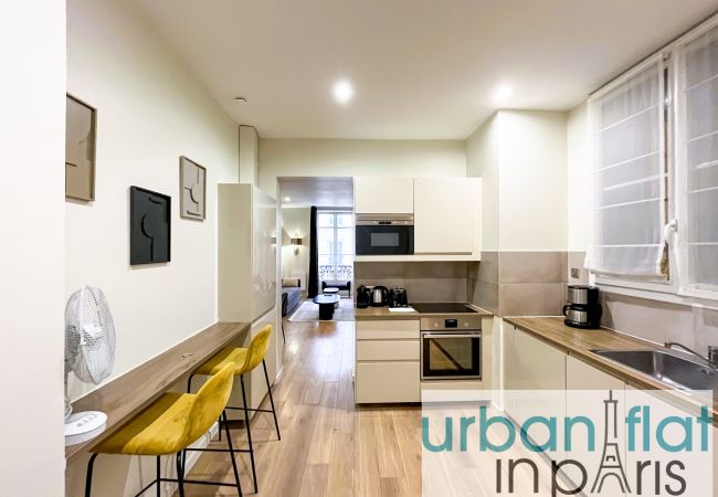 Apartamento en Paris - Urban Flat 64 - Sublime Apartment by Champs-Elysées Apartamento en Paris - Urban Flat 64 - Sublime Apartment by Champs-Elysées