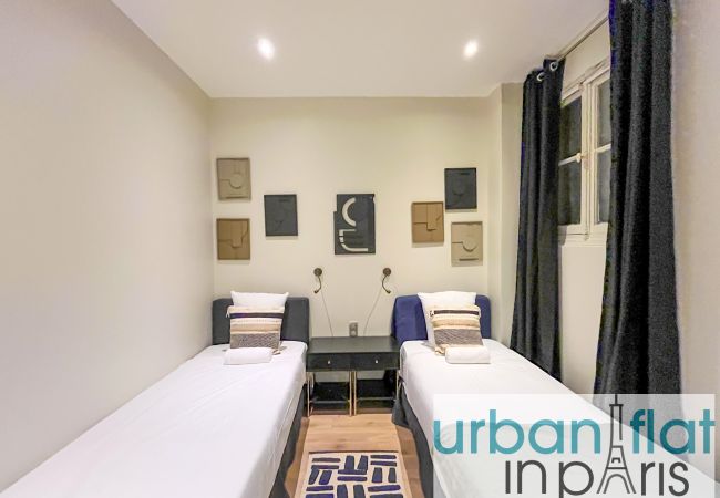 Apartamento en París - Urban Flat 63 - Beautiful Mermoz Apartamento en París - Urban Flat 63 - Beautiful Mermoz