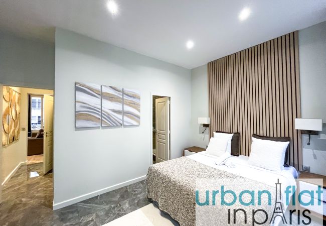 Apartamento en París - Urban Flat 63 - Beautiful Mermoz Apartamento en París - Urban Flat 63 - Beautiful Mermoz
