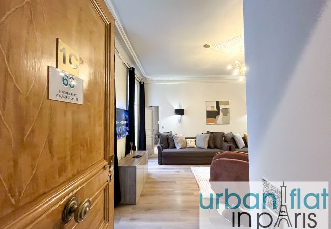 Apartamento en París - Urban Flat 63 - Beautiful Mermoz Apartamento en París - Urban Flat 63 - Beautiful Mermoz