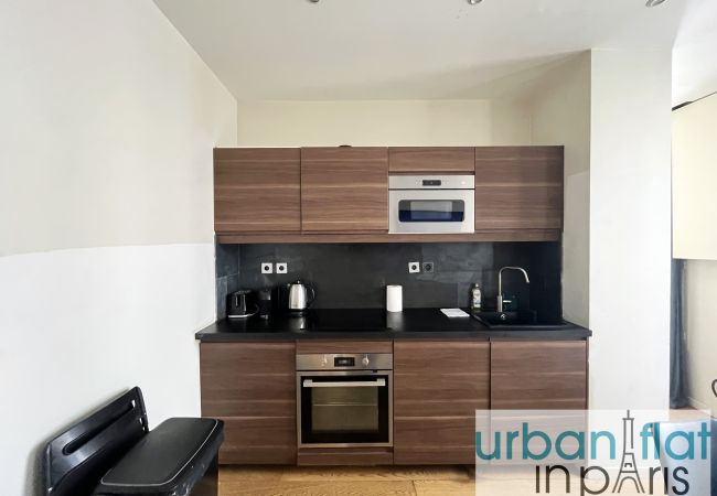 Apartamento en Paris - Urban Flat 71 - Amazing Apartment in Le Marais Apartamento en Paris - Urban Flat 71 - Amazing Apartment in Le Marais