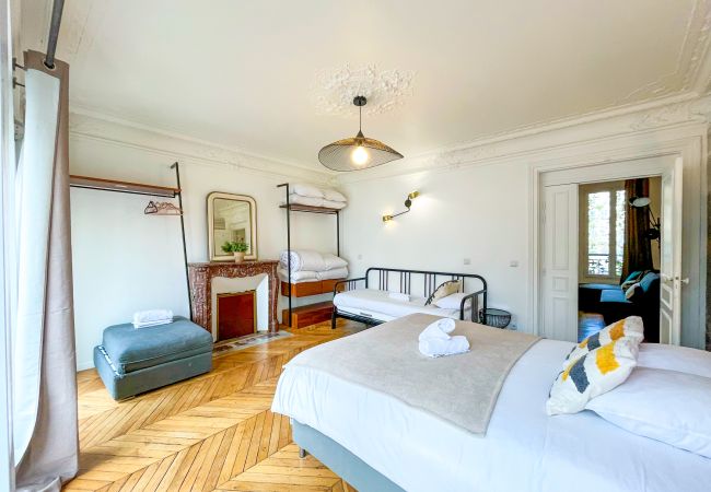 Apartamento en Paris - 99 - Urban Sublime Apartment Apartamento en Paris - 99 - Urban Sublime Apartment