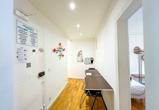 Apartamento en Paris - 99 - Urban Sublime Apartment Apartamento en Paris - 99 - Urban Sublime Apartment