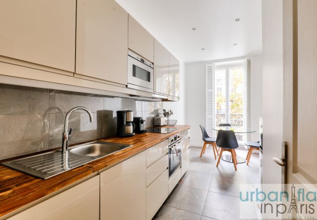Apartamento en Paris - Urban Flat 57 - Luxury 4BDR Parisian Flat in Paris Apartamento en Paris - Urban Flat 57 - Luxury 4BDR Parisian Flat in Paris