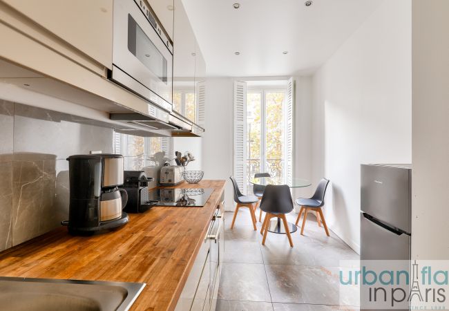 Apartamento en Paris - Urban Flat 57 - Luxury 4BDR Parisian Flat in Paris Apartamento en Paris - Urban Flat 57 - Luxury 4BDR Parisian Flat in Paris