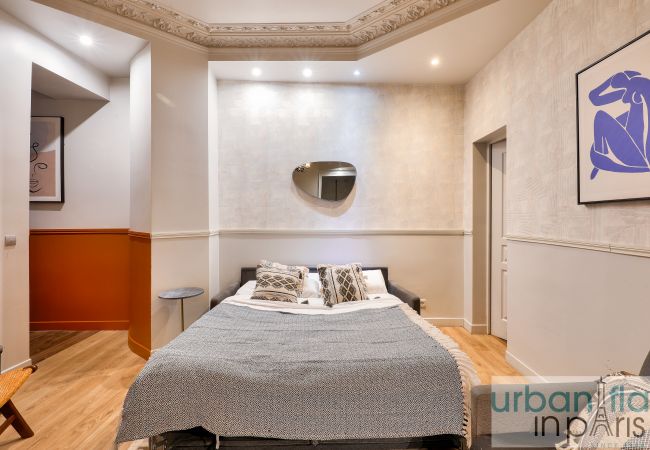 Apartamento en Paris - Urban Flat 57 - Luxury 4BDR Parisian Flat in Paris Apartamento en Paris - Urban Flat 57 - Luxury 4BDR Parisian Flat in Paris