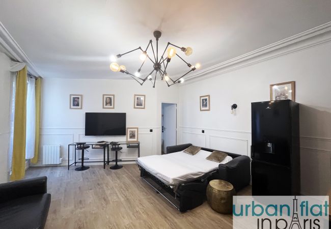 Apartamento en Paris - Urban Flat 107 - Sublime 4 Bedroom Opera Rock Vinci  Apartamento en Paris - Urban Flat 107 - Sublime 4 Bedroom Opera Rock Vinci
