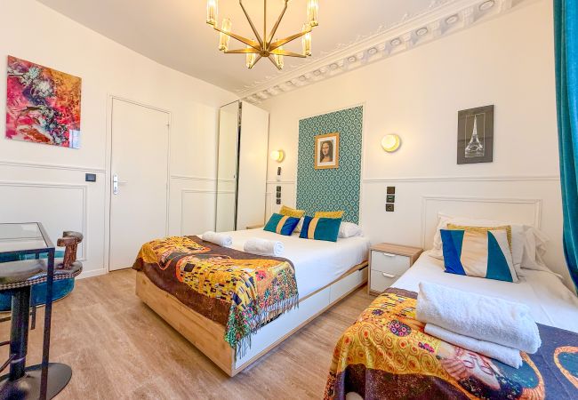 Apartamento en Paris - Urban Flat 107 - Sublime 4 Bedroom Opera Rock Vinci  Apartamento en Paris - Urban Flat 107 - Sublime 4 Bedroom Opera Rock Vinci