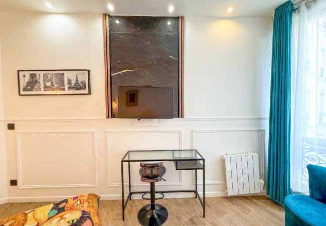 Apartamento en Paris - Urban Flat 107 - Sublime 4 Bedroom Opera Rock Vinci  Apartamento en Paris - Urban Flat 107 - Sublime 4 Bedroom Opera Rock Vinci