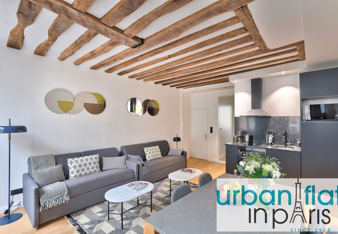 Apartamento en París - 96 - Urban Musée Grévin