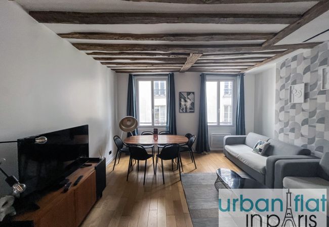 Apartamento en Paris - Urban Flat 97 - Spacious 1 Bedroom in Paris
