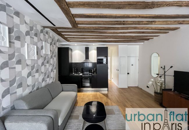 Apartamento en Paris - Urban Flat 97 - Spacious 1 Bedroom in Paris Apartamento en Paris - Urban Flat 97 - Spacious 1 Bedroom in Paris