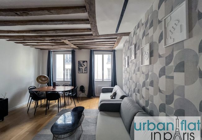 Apartamento en Paris - Urban Flat 97 - Spacious 1 Bedroom in Paris Apartamento en Paris - Urban Flat 97 - Spacious 1 Bedroom in Paris