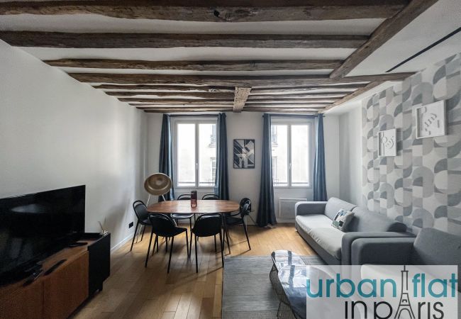 Apartamento en Paris - Urban Flat 97 - Spacious 1 Bedroom in Paris Apartamento en Paris - Urban Flat 97 - Spacious 1 Bedroom in Paris