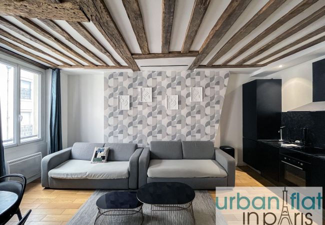 Apartamento en Paris - Urban Flat 97 - Spacious 1 Bedroom in Paris Apartamento en Paris - Urban Flat 97 - Spacious 1 Bedroom in Paris