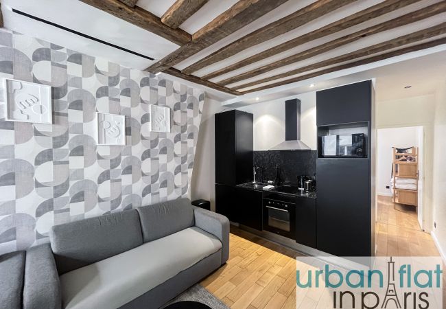 Apartamento en Paris - Urban Flat 97 - Spacious 1 Bedroom in Paris Apartamento en Paris - Urban Flat 97 - Spacious 1 Bedroom in Paris