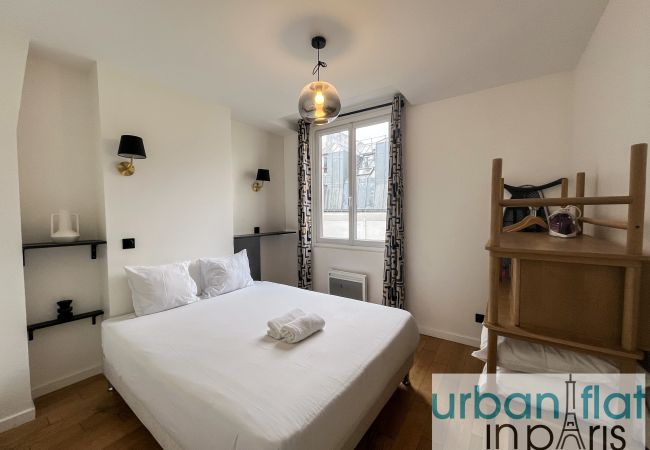 Apartamento en Paris - Urban Flat 97 - Spacious 1 Bedroom in Paris Apartamento en Paris - Urban Flat 97 - Spacious 1 Bedroom in Paris