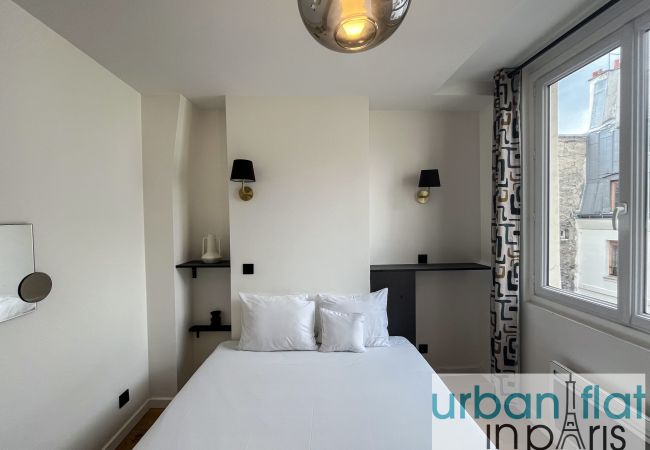 Apartamento en Paris - Urban Flat 97 - Spacious 1 Bedroom in Paris Apartamento en Paris - Urban Flat 97 - Spacious 1 Bedroom in Paris