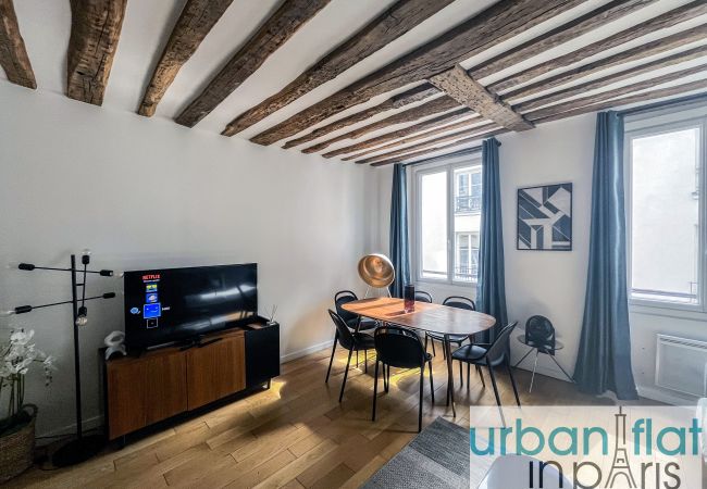 Apartamento en Paris - Urban Flat 97 - Spacious 1 Bedroom in Paris Apartamento en Paris - Urban Flat 97 - Spacious 1 Bedroom in Paris