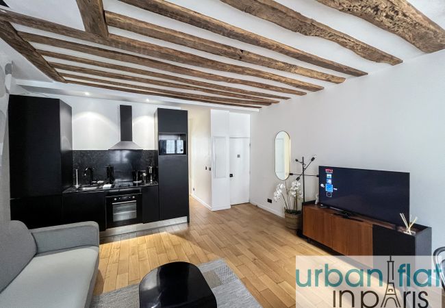 Apartamento en Paris - Urban Flat 97 - Spacious 1 Bedroom in Paris Apartamento en Paris - Urban Flat 97 - Spacious 1 Bedroom in Paris